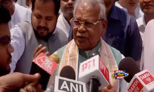 सम्राट चौधरी बिहार को आगे ले जाएंगे...: केंद्रीय मंत्री Jitan Ram Manjhi सम्राट चौधरी बिहार को आगे ले जाएंगे...: केंद्रीय मंत्री Jitan Ram Manjhi