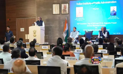 उपराष्ट्रपति सीपी राधाकृष्णन ने AI को व्यापक भलाई के एक माध्यम के रूप में अपनाने का किया आह्वान उपराष्ट्रपति सीपी राधाकृष्णन ने AI को व्यापक भलाई के एक माध्यम के रूप में अपनाने का किया आह्वान