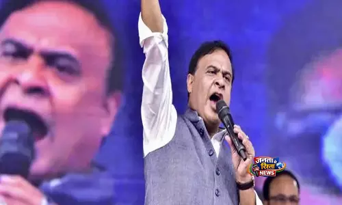 हिमंत बिस्वा सरमा ने खेड़ा की ट्रांजिट बेल पर SC की रोक का स्वागत किया हिमंत बिस्वा सरमा ने खेड़ा की ट्रांजिट बेल पर SC की रोक का स्वागत किया