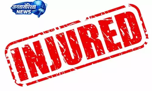 Thanamandi में जंगली सूअर का हमला 5 लोग घायल Thanamandi में जंगली सूअर का हमला 5 लोग घायल