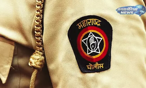 TCS नासिक विवाद: मनी ट्रेल, हैरेसमेंट के दावों की जांच चल रही है TCS नासिक विवाद: मनी ट्रेल, हैरेसमेंट के दावों की जांच चल रही है