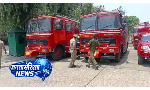 F&ES का जागरूकता अभियान शुरू