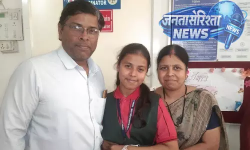 MPBSE 2026: बायोलॉजी टॉपर तन्वी कुमावत ने 492 अंक हासिल किए MPBSE 2026: बायोलॉजी टॉपर तन्वी कुमावत ने 492 अंक हासिल किए