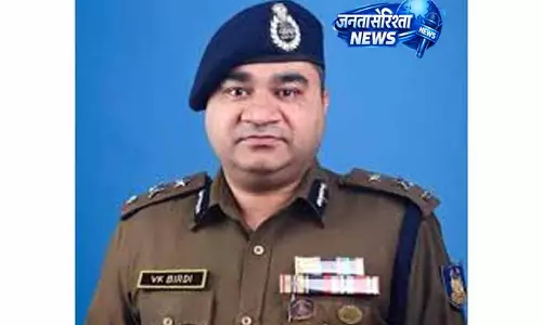 Kashmir: तस्करों पर कड़ी कार्रवाई के निर्देश