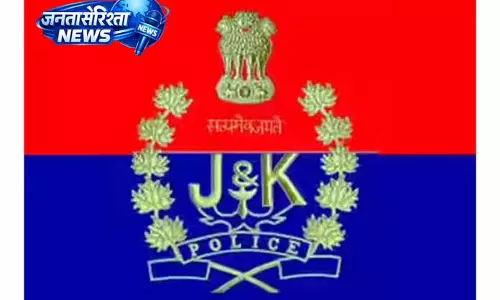 Kashmir: फर्जी पहचान से लोगों को गुमराह करने की कोशिश