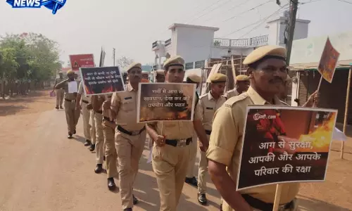 अग्निशमन सेवा सप्ताह 14 से 20 अप्रैल तक