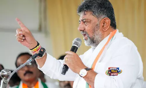 दक्षिण की राजनीतिक उपेक्षा बर्दाश्त नहीं करेंगे: प्रस्तावित परिसीमन विधेयक पर DK Shivakumar दक्षिण की राजनीतिक उपेक्षा बर्दाश्त नहीं करेंगे: प्रस्तावित परिसीमन विधेयक पर DK Shivakumar