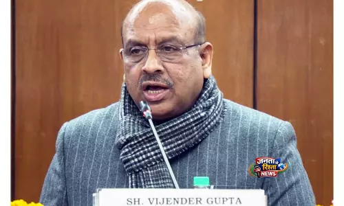 शिक्षा का उद्देश्य ज़िम्मेदार नागरिक तैयार करना होना चाहिए: दिल्ली विधानसभा अध्यक्ष Vijender Gupta शिक्षा का उद्देश्य ज़िम्मेदार नागरिक तैयार करना होना चाहिए: दिल्ली विधानसभा अध्यक्ष Vijender Gupta