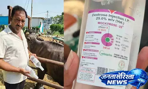 Shivampeta के किसान ने एक्सपायर सेलाइन को लेकर वेटनरी डिपार्टमेंट में आग लगाई Shivampeta के किसान ने एक्सपायर सेलाइन को लेकर वेटनरी डिपार्टमेंट में आग लगाई