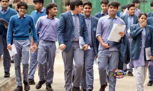 CBSE कक्षा 10 के परिणाम 2026 घोषित; कुल राष्ट्रीय पास प्रतिशत बढ़कर 93.70% हुआ CBSE कक्षा 10 के परिणाम 2026 घोषित; कुल राष्ट्रीय पास प्रतिशत बढ़कर 93.70% हुआ