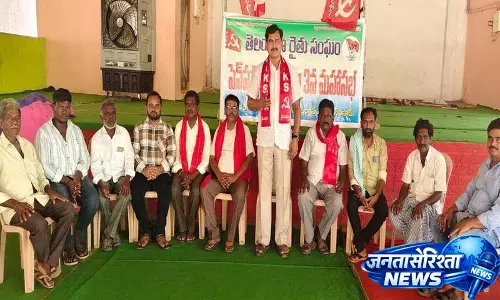 Telangana Rythu Sangam के नेता ने माचाराम राय टैंक के लिए जलाशय के रूपांतरण का आग्रह किया Telangana Rythu Sangam के नेता ने माचाराम राय टैंक के लिए जलाशय के रूपांतरण का आग्रह किया
