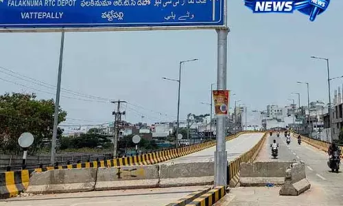 शास्त्रीपुरम आरओबी का GHMC कमिश्नर ने किया निरीक्षण