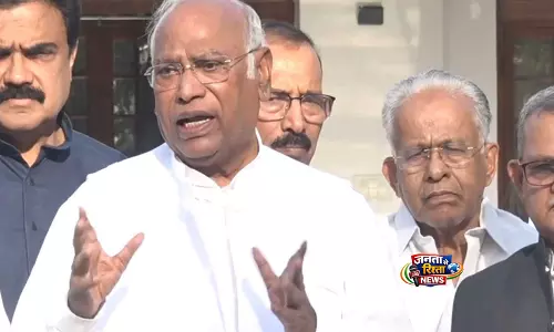 INDIA गठबंधन विशेष सत्र में परिसीमन विधेयक का विरोध करेगा; महिला आरक्षण का करेगा समर्थन