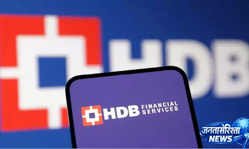 HDB Financial Q4: नेट प्रॉफिट 41% बढ़कर ₹751 करोड़ हुआ, 2 रुपये का डिविडेंड घोषित HDB Financial Q4: नेट प्रॉफिट 41% बढ़कर ₹751 करोड़ हुआ, 2 रुपये का डिविडेंड घोषित