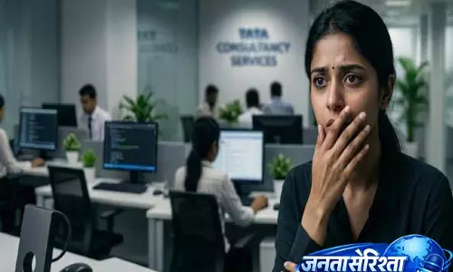 TCS केस में ट्रेनिंग के दौरान हिंदू देवी-देवताओं के बारे में अपमानजनक कमेंट्स का खुलासा TCS केस में ट्रेनिंग के दौरान हिंदू देवी-देवताओं के बारे में अपमानजनक कमेंट्स का खुलासा