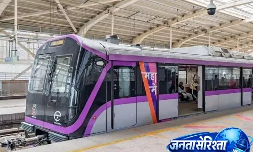 पुणे में Metro Contractor का अपहरण, 50 लाख रुपये की फिरौती मांगी गई पुणे में Metro Contractor का अपहरण, 50 लाख रुपये की फिरौती मांगी गई