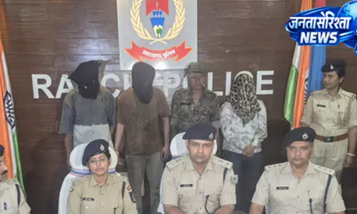 छात्रा से सामूहिक दुष्कर्म मामले में मुख्य आरोपी समेत तीन गिरफ्तार