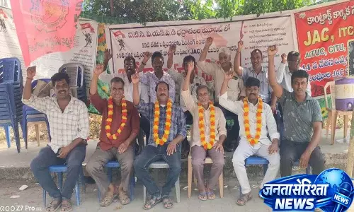 मैनेजमेंट की लापरवाही के बीच JAC ने न्याय की मांग को लेकर ITC कर्मचारियों का अनशन जारी मैनेजमेंट की लापरवाही के बीच JAC ने न्याय की मांग को लेकर ITC कर्मचारियों का अनशन जारी