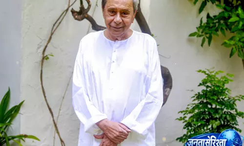 नवीन पटनायक ने सीएम मोहन चरण माझी को लिखा पत्र, महिला आरक्षण का समर्थन नवीन पटनायक ने सीएम मोहन चरण माझी को लिखा पत्र, महिला आरक्षण का समर्थन