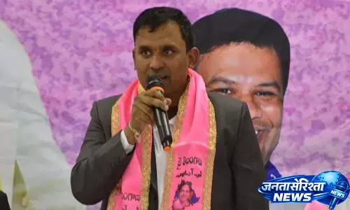 जगित्याला जन गर्जना को सफल बनाएं: BRS NRI साउथ अफ्रीका के अध्यक्ष नागराजू गुर्राला जगित्याला जन गर्जना को सफल बनाएं: BRS NRI साउथ अफ्रीका के अध्यक्ष नागराजू गुर्राला