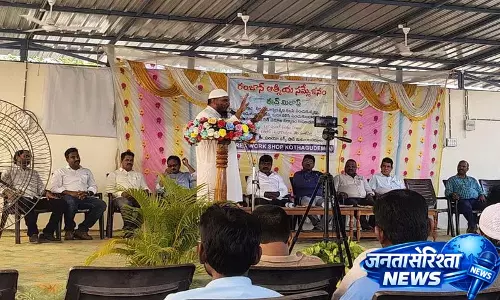 Abdul Rahman ने सिंगरेनी में ईद मिलाप पर एकता की अपील की, कहा कि इंसानियत ही सच्ची भक्ति Abdul Rahman ने सिंगरेनी में ईद मिलाप पर एकता की अपील की, कहा कि इंसानियत ही सच्ची भक्ति