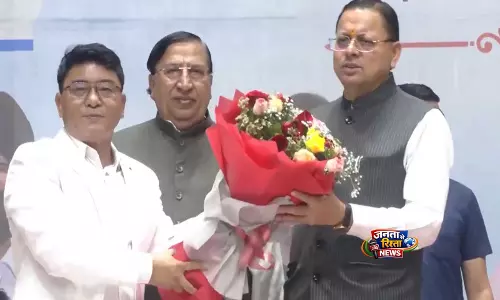 Dhami ने टेबल टेनिस चैंपियनशिप उद्घाटन में हिस्सा लिया Dhami ने टेबल टेनिस चैंपियनशिप उद्घाटन में हिस्सा लिया
