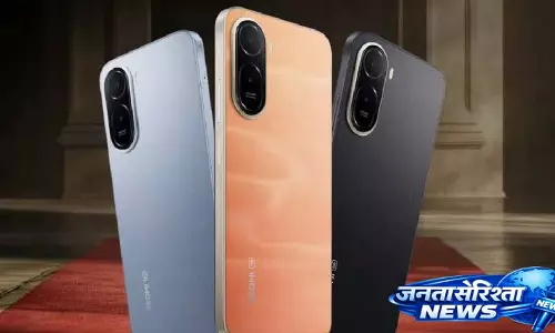 Redmi A7 Pro 5G भारत में 32 मेगापिक्सल रियर कैमरे के साथ लॉन्च, कीमत और स्पेसिफिकेशन्स Redmi A7 Pro 5G भारत में 32 मेगापिक्सल रियर कैमरे के साथ लॉन्च, कीमत और स्पेसिफिकेशन्स