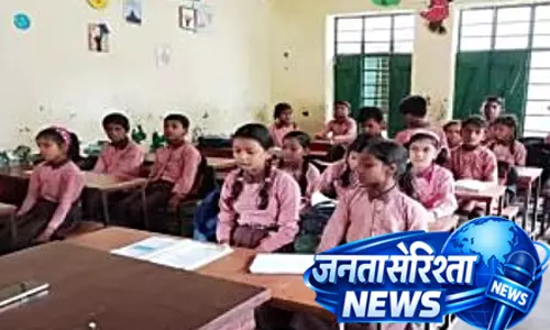 उत्तर प्रदेश सरकार की पहल, स्कूलों से शुरू होगा जल संरक्षण अभियान उत्तर प्रदेश सरकार की पहल, स्कूलों से शुरू होगा जल संरक्षण अभियान