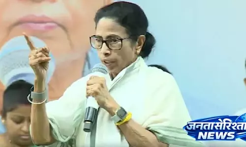 Mamata ने आरोप लगाया कि सेंट्रल फोर्स ने कोलकाता एयरपोर्ट के पास उनकी कार रोकी Mamata ने आरोप लगाया कि सेंट्रल फोर्स ने कोलकाता एयरपोर्ट के पास उनकी कार रोकी