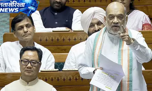 केंद्रीय गृह मंत्री Amit Shah 16 अप्रैल को महिला आरक्षण संशोधन बिल पेश करेंगे