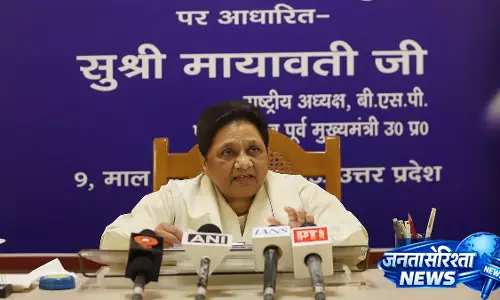 मायावती ने महिला कोटे का समर्थन किया, दलित और OBC के लिए अलग से आरक्षण की मांग की मायावती ने महिला कोटे का समर्थन किया, दलित और OBC के लिए अलग से आरक्षण की मांग की