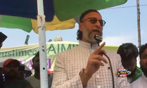 Asaduddin Owaisi ने मुस्लिम-बहुल इलाकों में बुनियादी ढांचे की कमी का लगाया आरोप