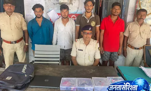 अंतरराष्ट्रीय साइबर फ्रॉड गिरोह का भंडाफोड़, चार गिरफ्तार