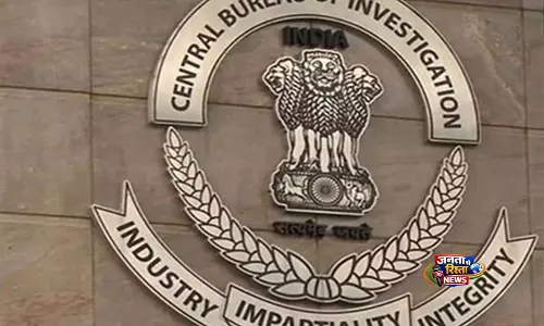 बिल्डर-वित्तीय संस्थान सांठगांठ मामलों में CBI ने देशभर में 77 जगहों पर ली तलाशी बिल्डर-वित्तीय संस्थान सांठगांठ मामलों में CBI ने देशभर में 77 जगहों पर ली तलाशी