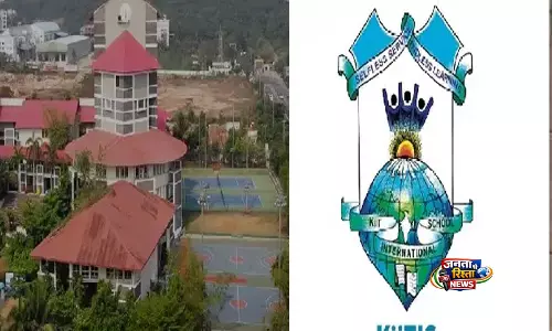 KIIT इंटरनेशनल स्कूल के छात्रों ने CBSE कक्षा 10 की परीक्षा में 100% सफलता हासिल की