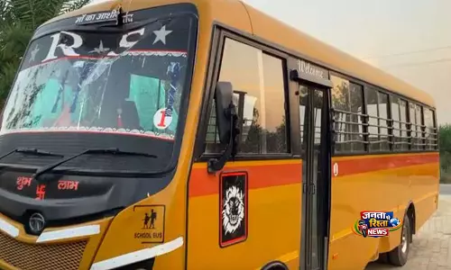 UP: भोगांव में तेज़ रफ़्तार स्कूल बस ने गोलगप्पे की रेहड़ी को टक्कर मारी, एक की मौत, छह घायल UP: भोगांव में तेज़ रफ़्तार स्कूल बस ने गोलगप्पे की रेहड़ी को टक्कर मारी, एक की मौत, छह घायल