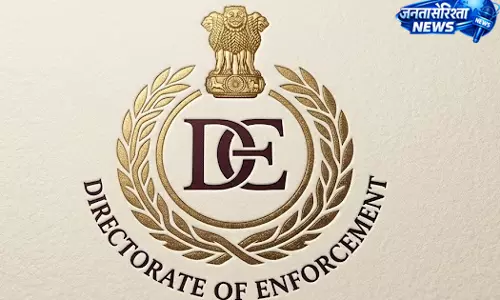 अनिल अंबानी पर ED का शिकंजा, करीबी अमिताभ झुनझुनवाला-अमित बापना गिरफ्तार अनिल अंबानी पर ED का शिकंजा, करीबी अमिताभ झुनझुनवाला-अमित बापना गिरफ्तार