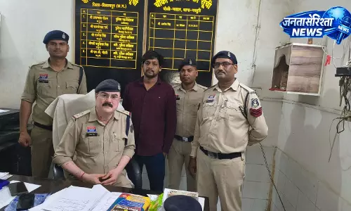 मोबाइल लोन के नाम पर ठगी करने वाला आरोपी गिरफ्तार, मल्हार पुलिस की त्वरित कार्रवाई मोबाइल लोन के नाम पर ठगी करने वाला आरोपी गिरफ्तार, मल्हार पुलिस की त्वरित कार्रवाई