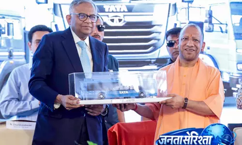 टाटा संस के चेयरमैन बोले- यूपी में अपार संभावनाएं, टाटा समूह की उपस्थिति होगी दोगुनी टाटा संस के चेयरमैन बोले- यूपी में अपार संभावनाएं, टाटा समूह की उपस्थिति होगी दोगुनी