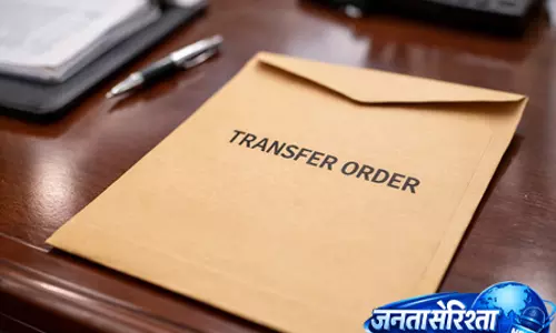 प्रशासनिक फेरबदल, 5 IAS अधिकारियों के तबादले प्रशासनिक फेरबदल, 5 IAS अधिकारियों के तबादले