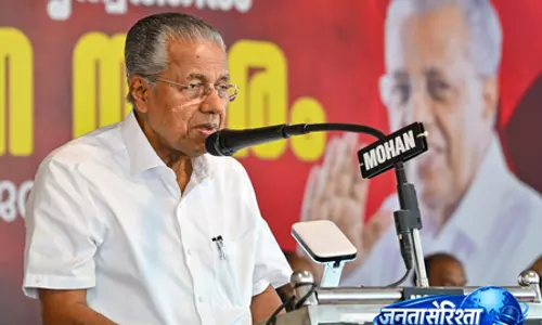 केरल: सीएम पिनराई विजयन ने परिसीमन प्रस्ताव को बताया संघीय ढांचे के लिए खतरा