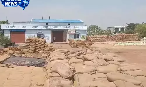 धान उपार्जन केंद्र से 8,216 क्विंटल धान गायब, 2.54 करोड़ की अनियमितता उजागर
