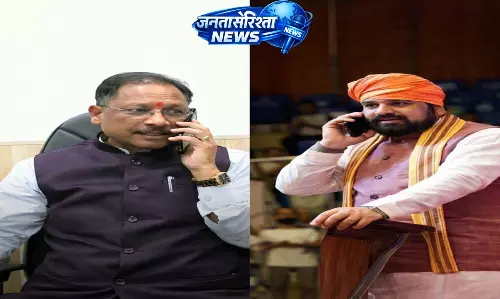 मुख्यमंत्री विष्णुदेव साय ने बिहार के मुख्यमंत्री सम्राट चौधरी को फोन कर दी बधाई मुख्यमंत्री विष्णुदेव साय ने बिहार के मुख्यमंत्री सम्राट चौधरी को फोन कर दी बधाई