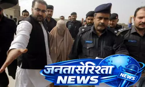 क्वेटा में अफगान नागरिकों को मकान किराए पर देने पर मकान मालिक और दुकानदार गिरफ्तार क्वेटा में अफगान नागरिकों को मकान किराए पर देने पर मकान मालिक और दुकानदार गिरफ्तार