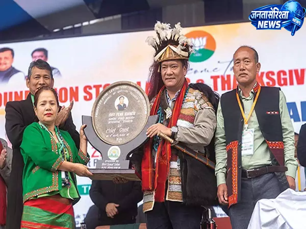 Itanagar CM : सामरिक महत्व का SUMP, 70% ग्रामीण जहाज पर सवार Itanagar CM : सामरिक महत्व का SUMP, 70% ग्रामीण जहाज पर सवार