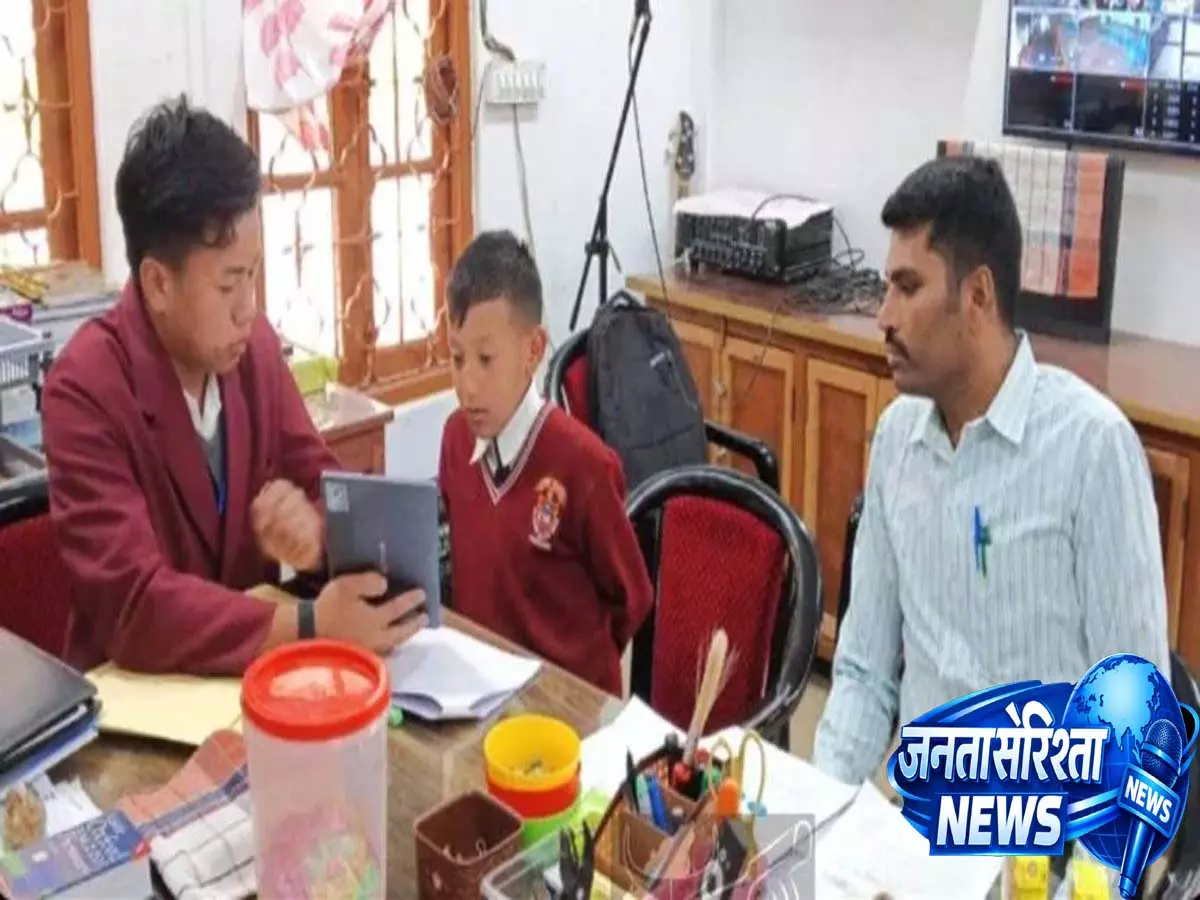 Nagaland ने फाउंडेशनल लर्निंग स्टडी 2026 आयोजित की Nagaland ने फाउंडेशनल लर्निंग स्टडी 2026 आयोजित की