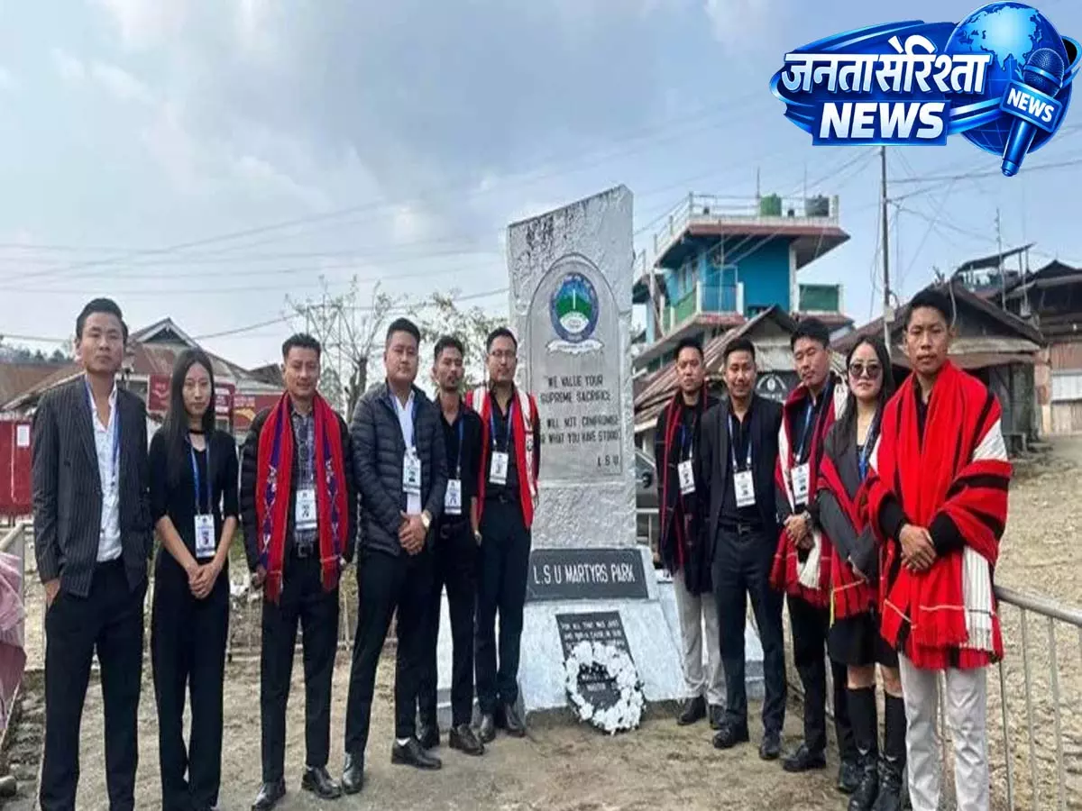 Nagaland : लोथा स्टूडेंट्स यूनियन ने वोखा जिले में ब्लैक डे मनाया Nagaland : लोथा स्टूडेंट्स यूनियन ने वोखा जिले में ब्लैक डे मनाया
