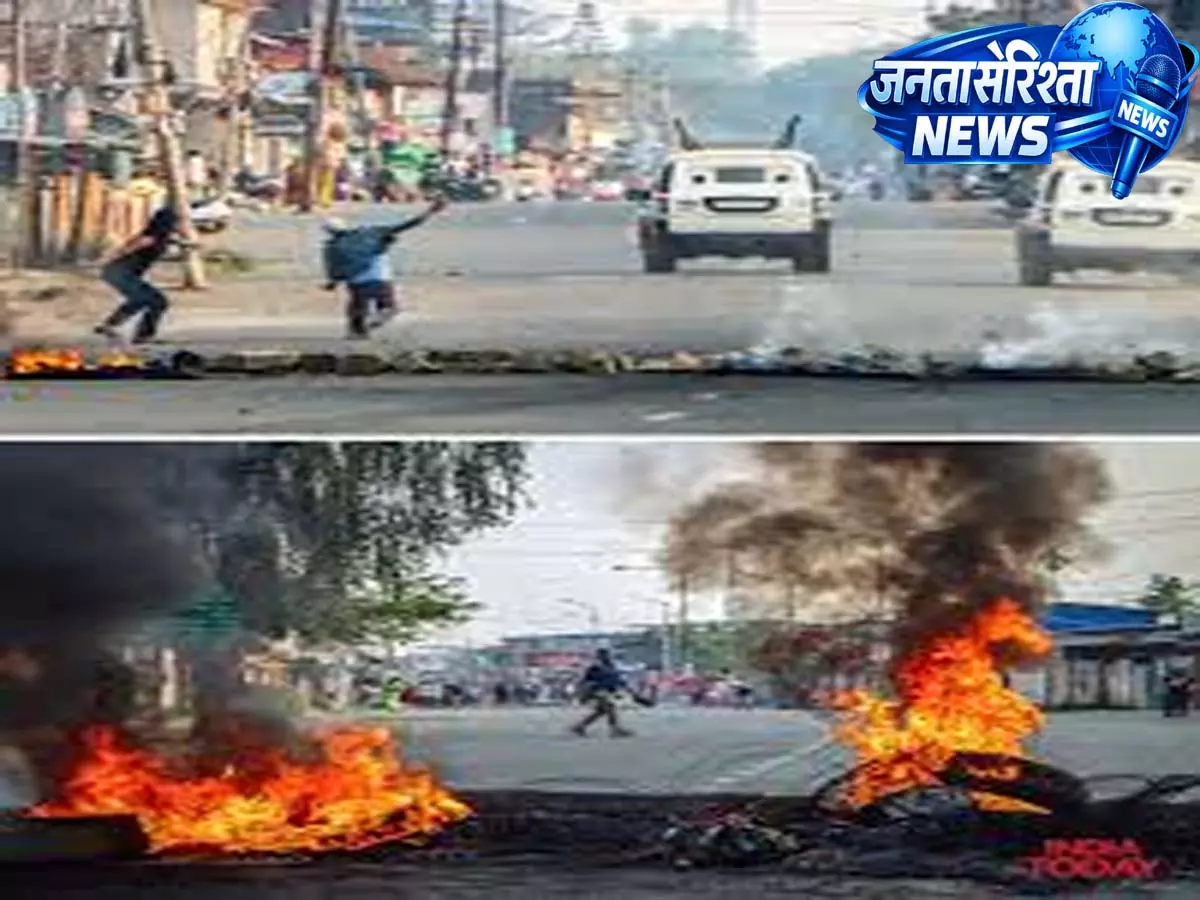 Manipur: बिष्णुपुर में झड़प के बाद फिर से अशांति Manipur: बिष्णुपुर में झड़प के बाद फिर से अशांति