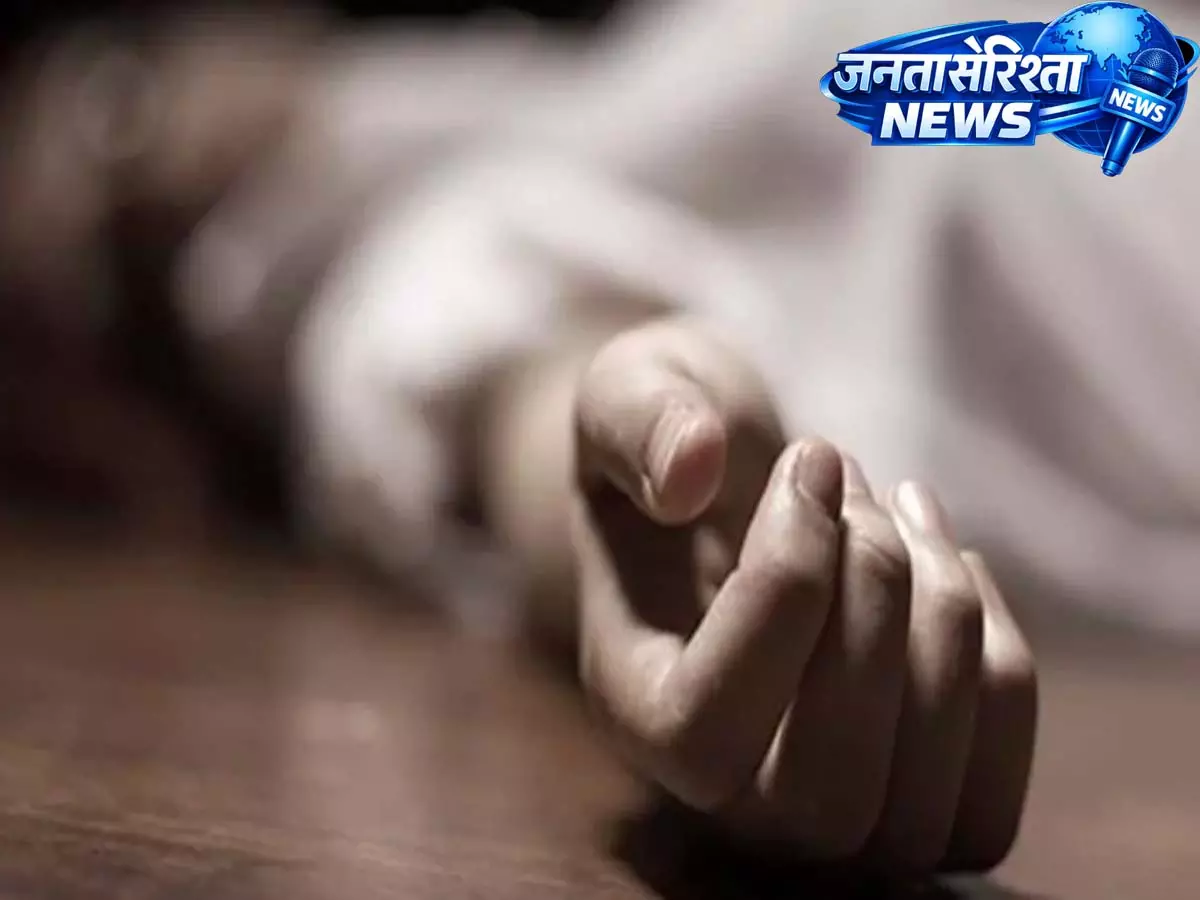 Mizoram में दम घुटने से नाबालिग लड़की की मौत Mizoram में दम घुटने से नाबालिग लड़की की मौत
