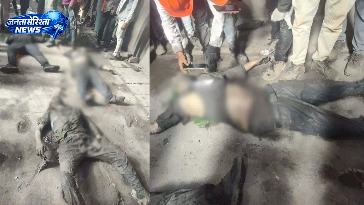 13 मजदूरों की मौत, वेदांता पावर प्लांट हादसे पर अपडेट 13 मजदूरों की मौत, वेदांता पावर प्लांट हादसे पर अपडेट